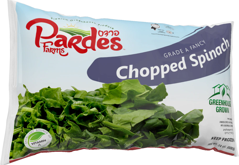 Pardes Chopped Spinach (Frozen)