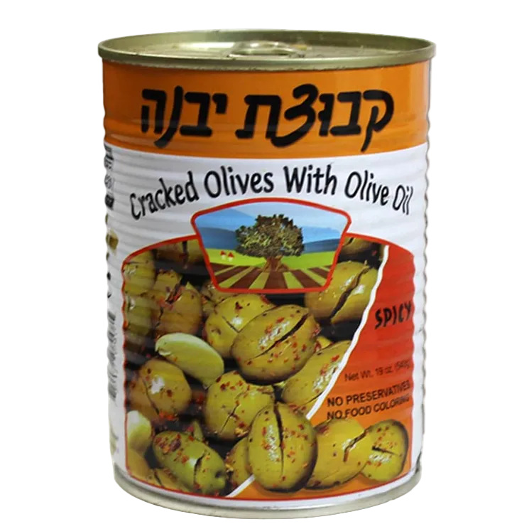 Kvuzat Yavne Cracked Olives With Olive Oil