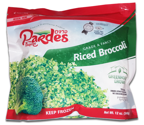 Pardes Riced Broccoli