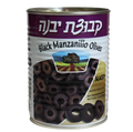 Kvuzat Yavne Sliced Black Manzanillo Olives