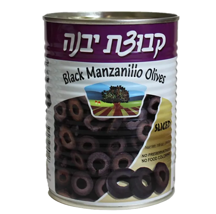 Kvuzat Yavne Sliced Black Manzanillo Olives