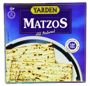 Yarden Matzos 1lb