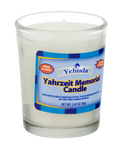 Yohrzeit Memorial Candle