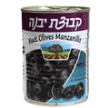 Kvuzat Yavne Black Olives Manzanillo