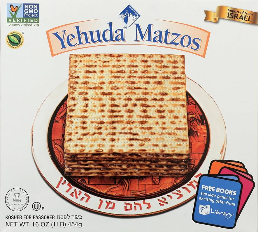 Yehuda Matzos 1lb