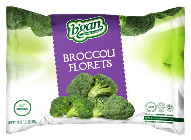 B'Gan Broccoli Florets