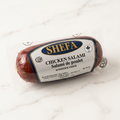 Midget Chicken Salami