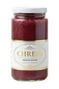 Chrein Horseradish Jar - Taller