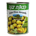 Kvuzat Yavne Green Olives Manzanillo