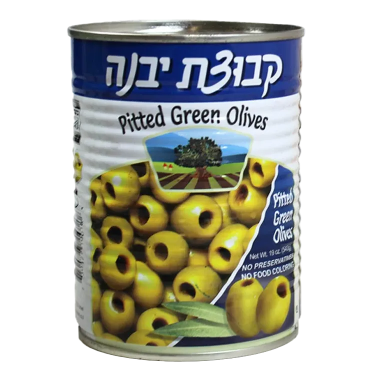 Kvuzat Pitted Green Olives