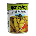 Kvuzat Pickled Hot Peppers