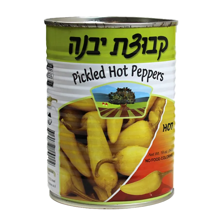 Kvuzat Pickled Hot Peppers