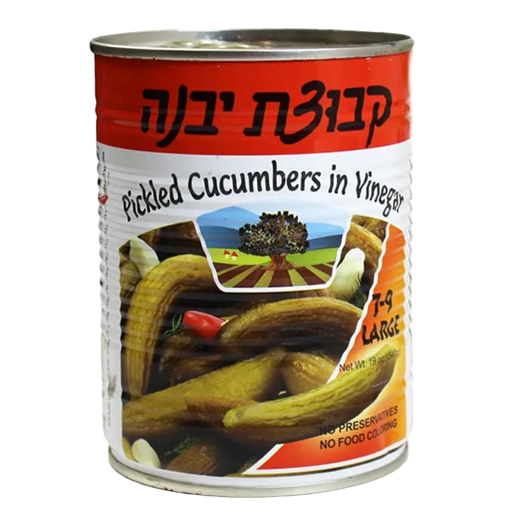 Kvuzat Pickled Cucumbers In Vinegar