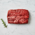 TK Split Minute Roast - Minimal Garnish