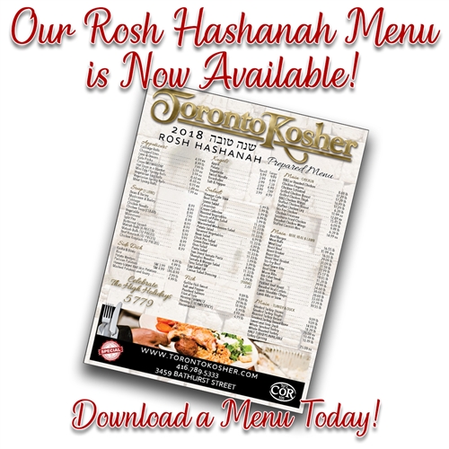 2018 Rosh Hashanah Menu 8343